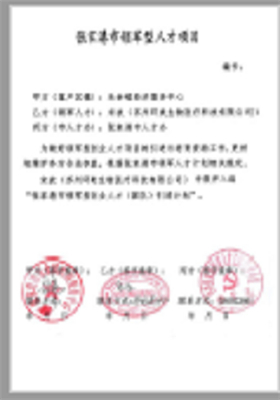 &#20048;&#40060;&#32593;&#39029;&#29256;&#30331;&#24405;&#20837;&#21475;&#45;&#20048;&#40060;&#40;&#20013;&#22269;&#41;